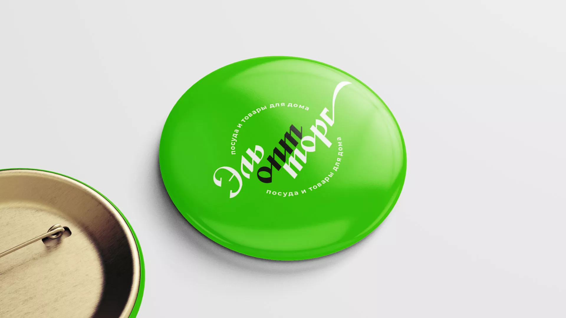 Разработка логотипа компании «ЭльОптТорг» в Пучеже