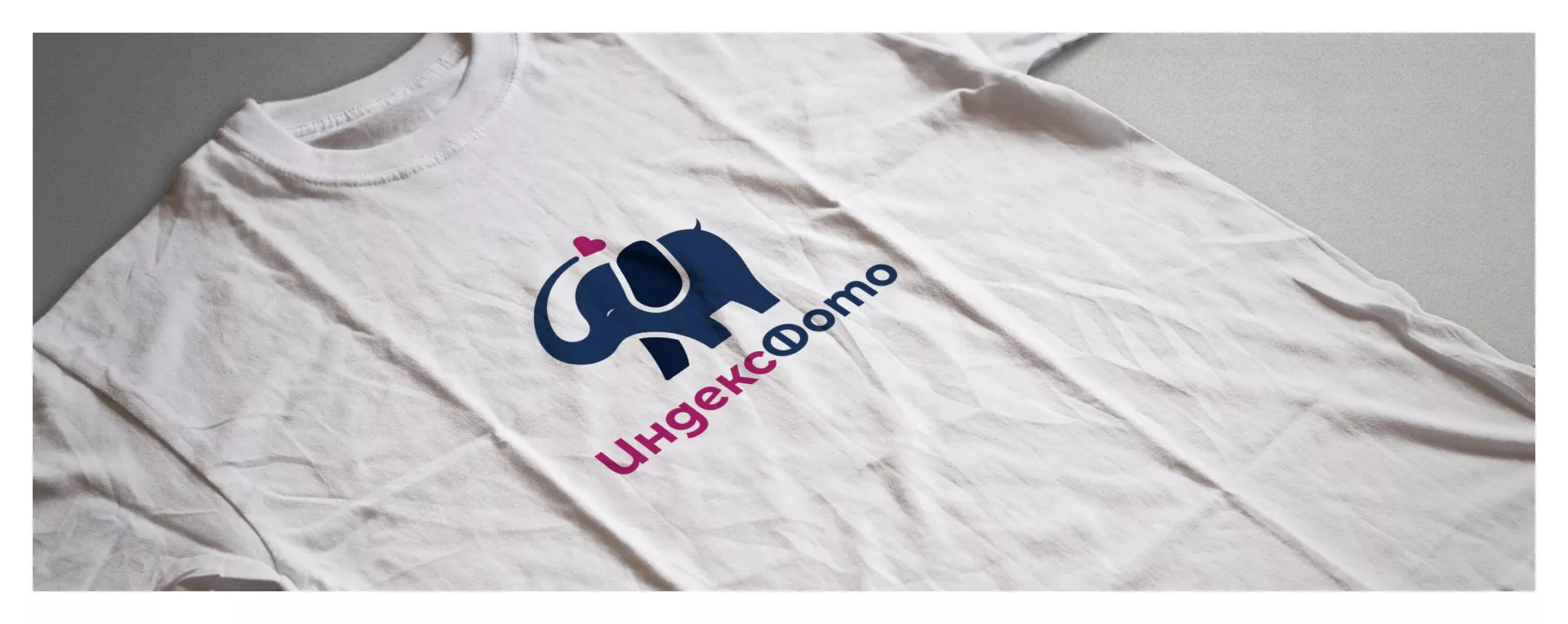 Разработка логотипа фотостудии «IndexPhoto» в Пучеже