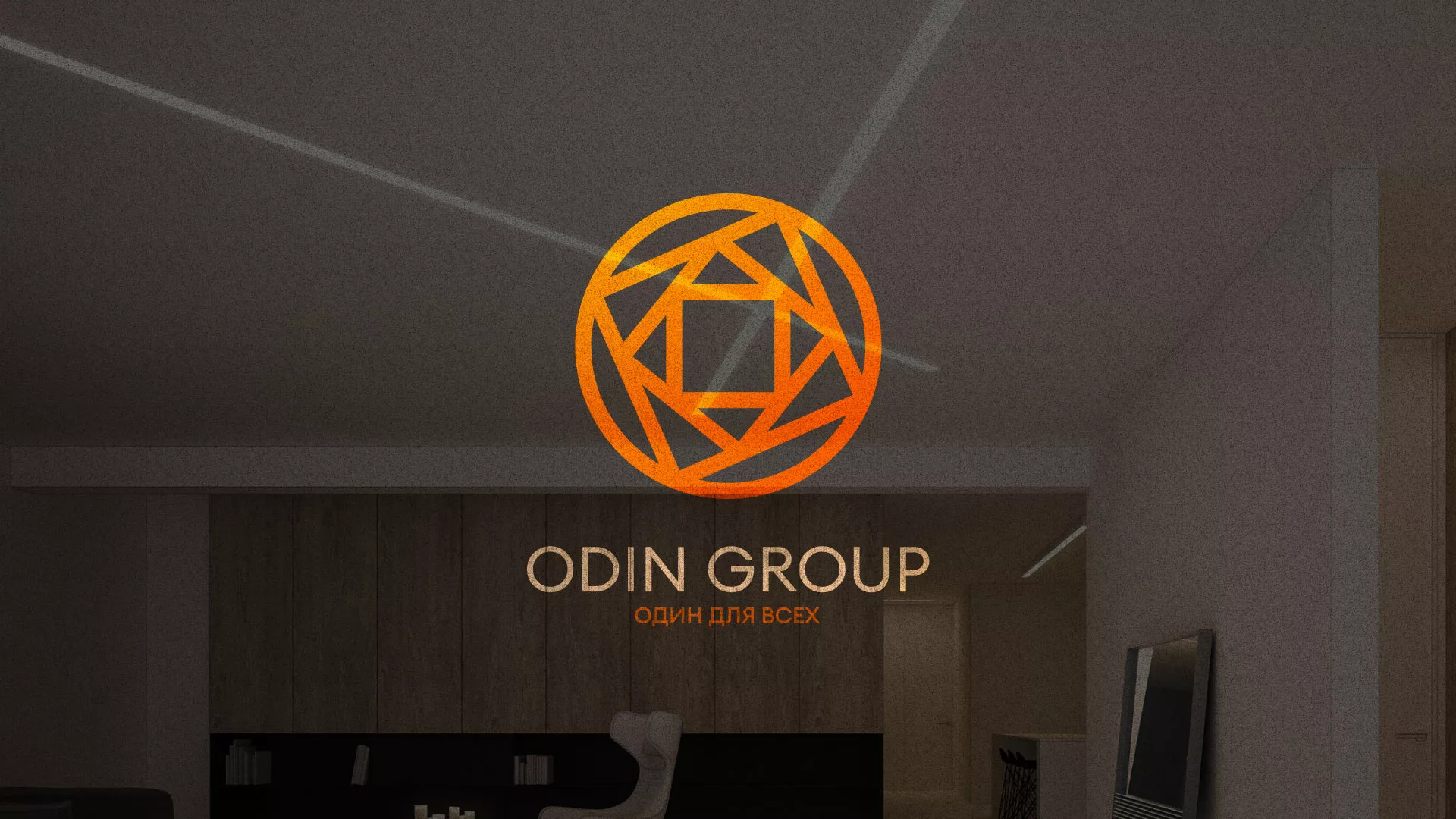 Разработка сайта в Пучеже для компании «ODIN GROUP» по установке натяжных потолков