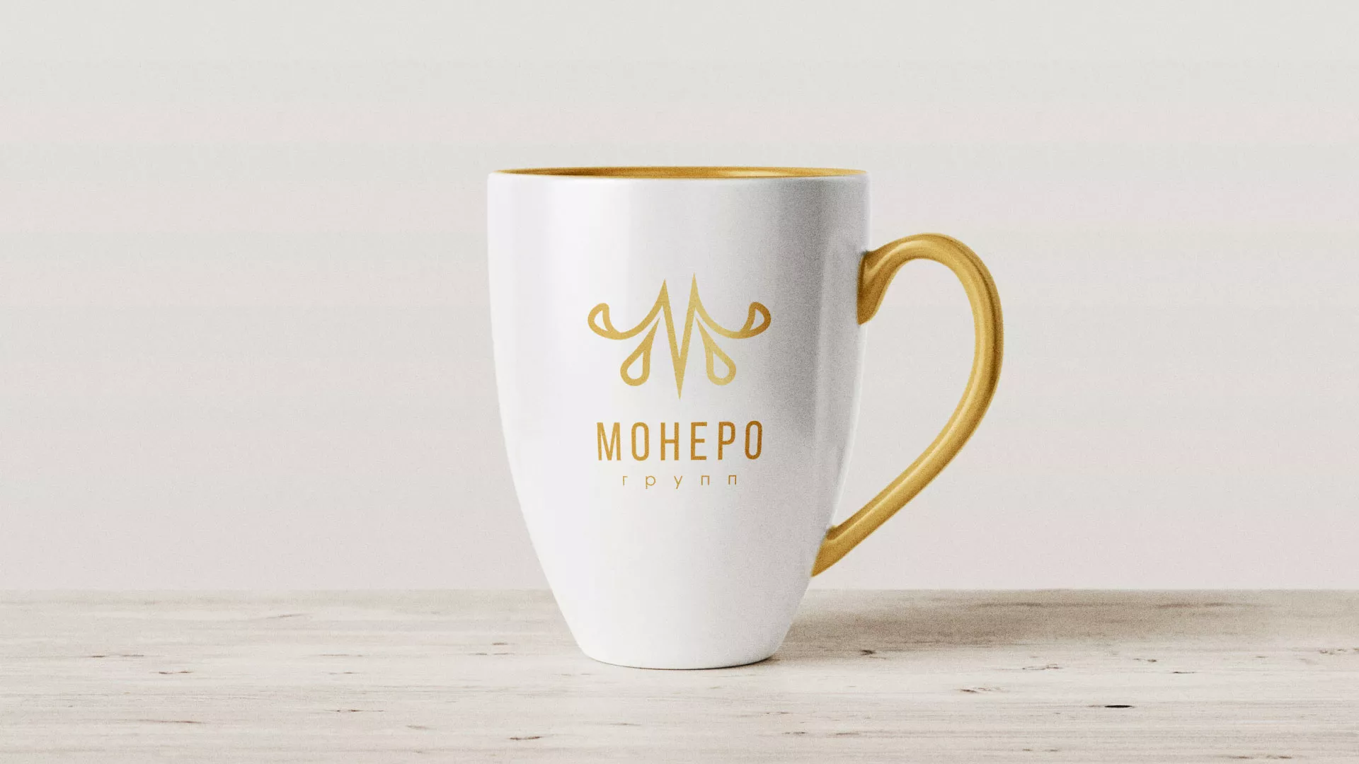 Разработка логотипа для кондитерской в Пучеже