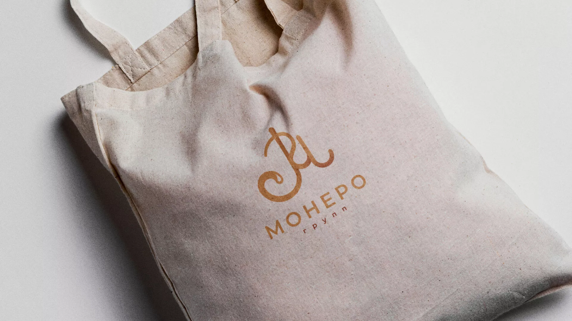 Создание логотипа кондитерской в Пучеже