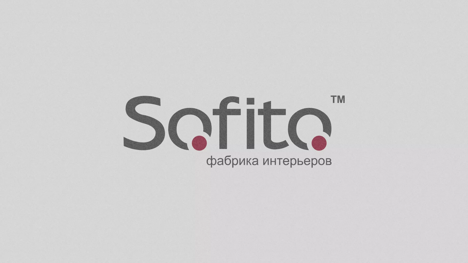 Создание сайта по натяжным потолкам для компании «Софито» в Пучеже