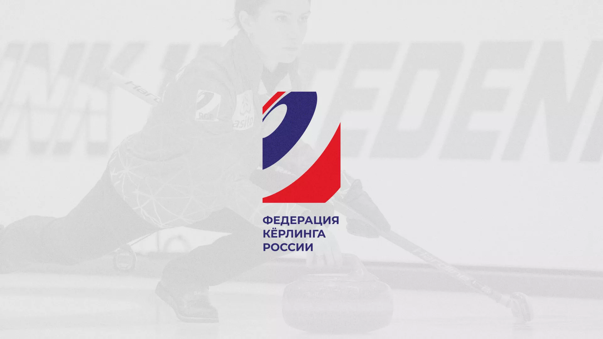 История о том, как мы делали в Пучеже модуль онлайн-записи для ФКР История о том, как мы делали в Пучеже модуль онлайн-записи для ФКР