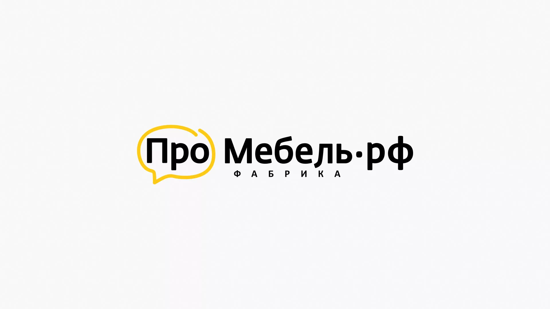 Разработка сайта для производства мебели «Про мебель» в Пучеже