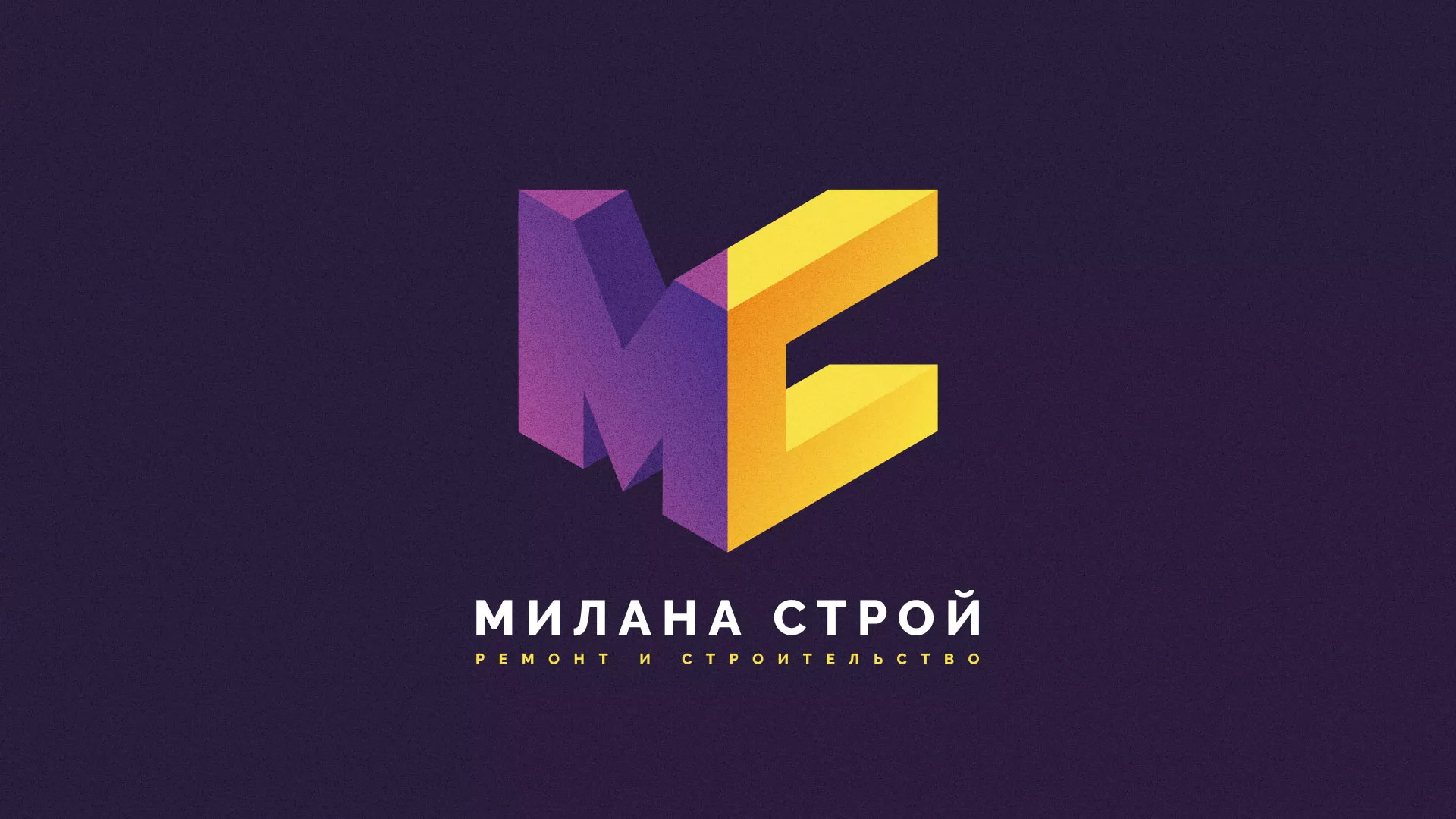 Разработка сайта строительной компании «Милана-Строй» в Пучеже