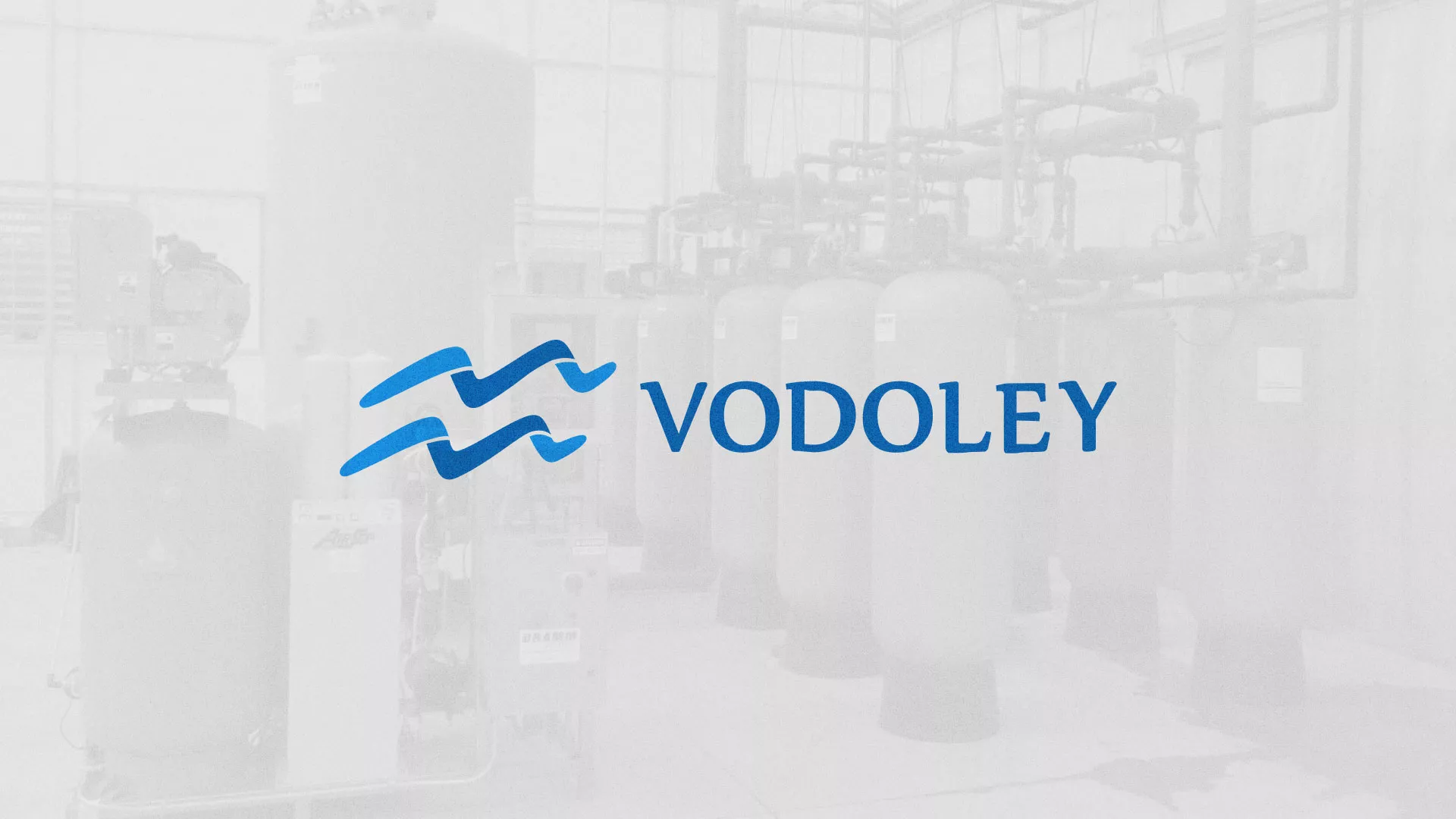 Создание интернет-магазина «Водолей» по продаже фильтров очистных сооружений в Пучеже