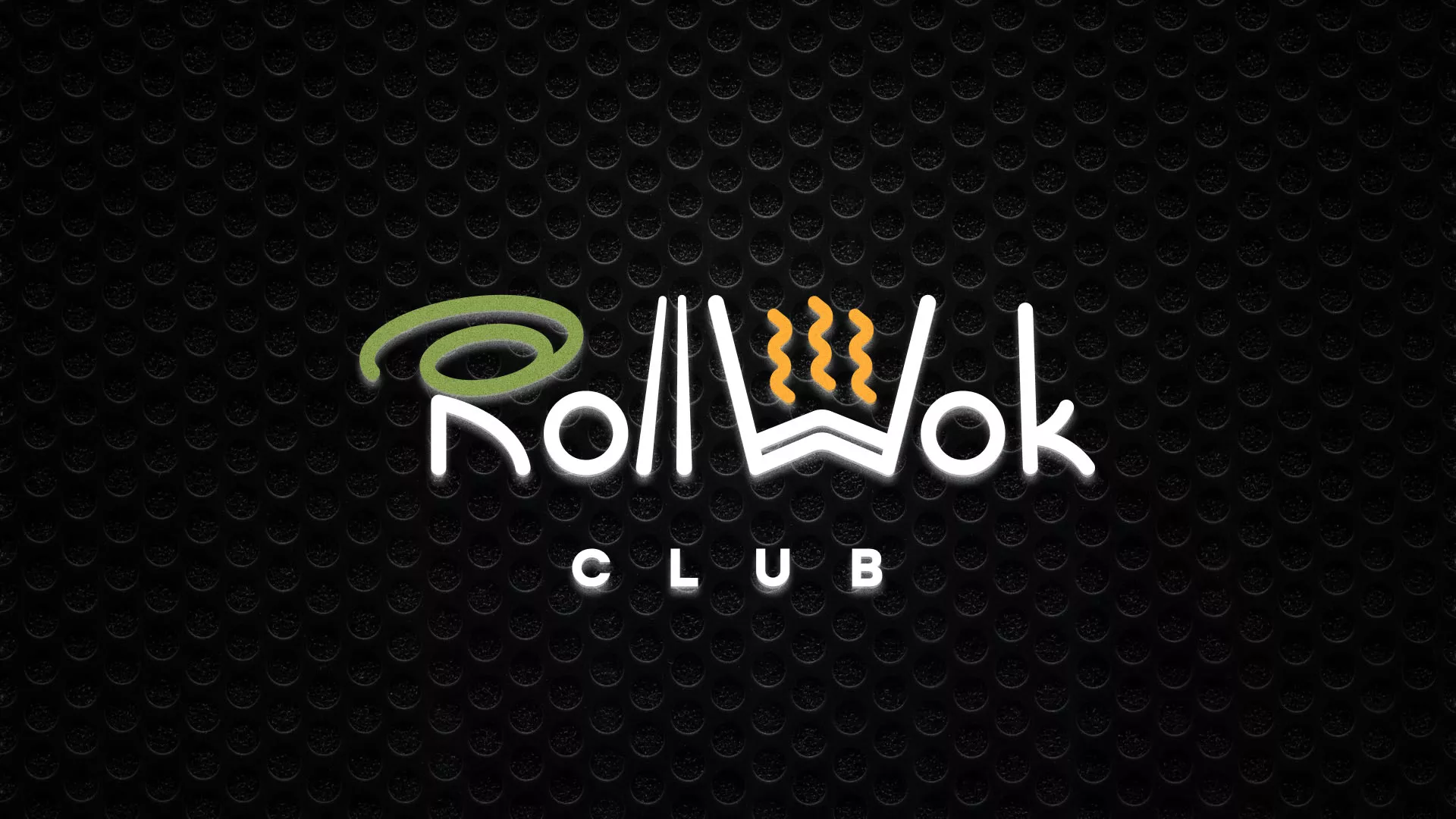 Брендирование торговых точек суши-бара «Roll Wok Club» в Пучеже