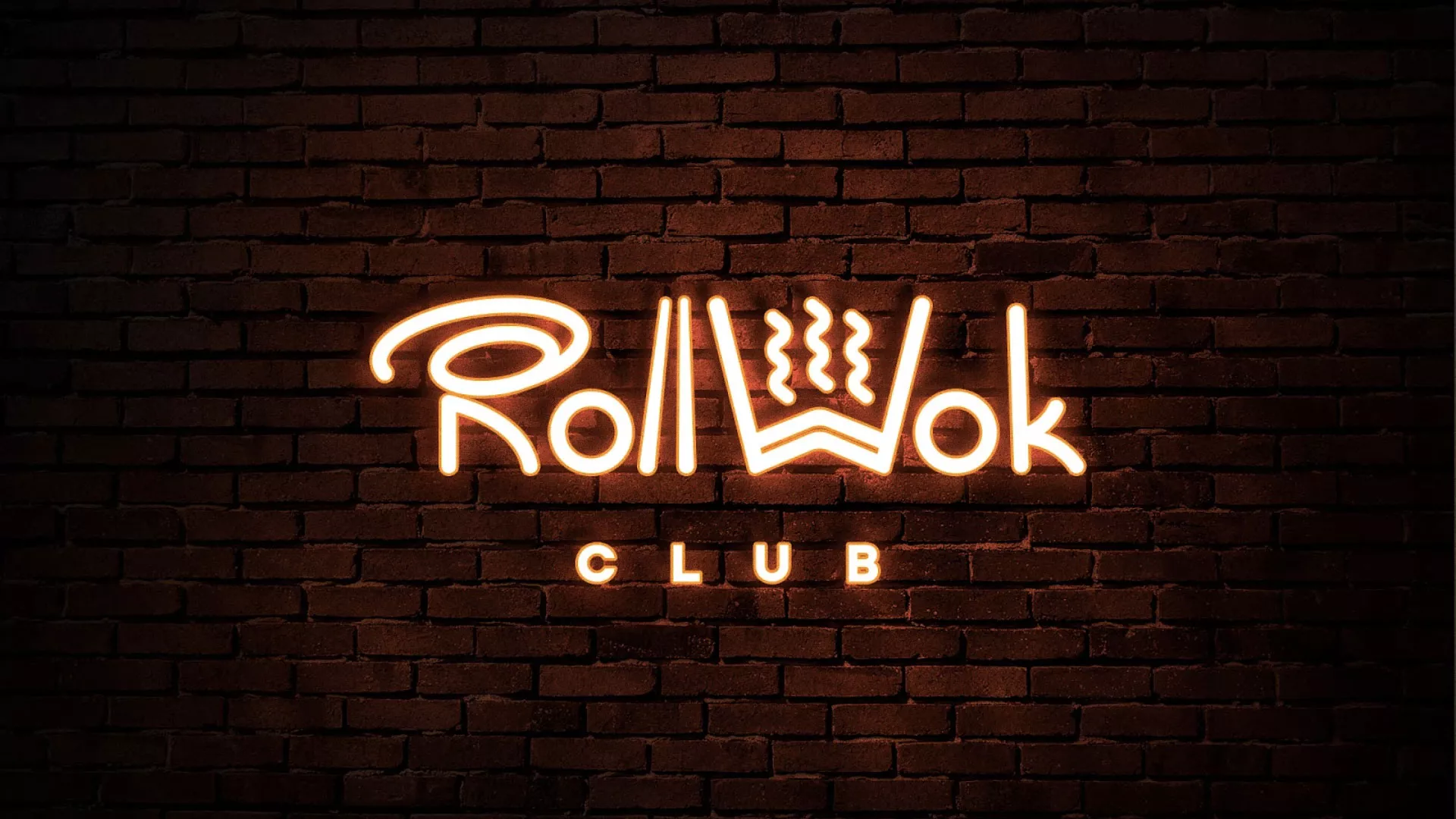 Разработка интерьерной вывески суши-бара «Roll Wok Club» в Пучеже
