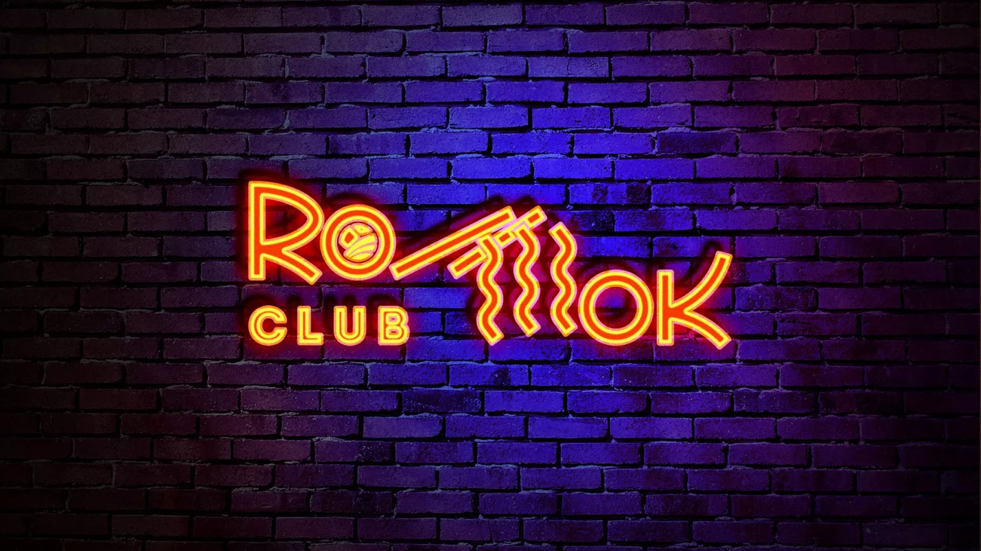Разработка светящейся интерьерной вывески суши-бара «Roll Wok Club» в Пучеже