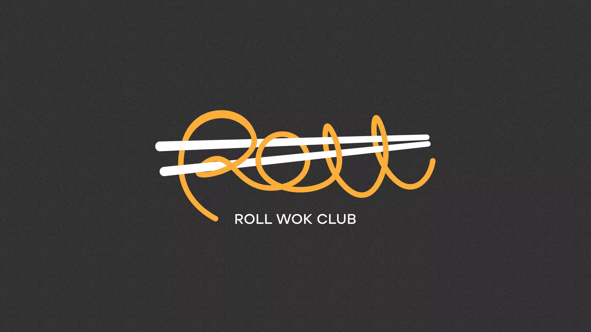 Создание дизайна листовок суши-бара «Roll Wok Club» в Пучеже